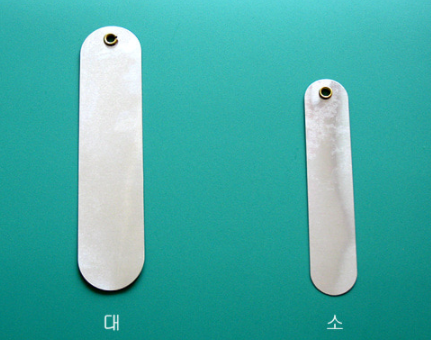 알루미늄 라벨 (Aluminum Label)(수목용)//수목용라벨/수목용알루미늄라벨