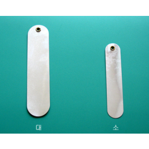 알루미늄라벨 (Aluminum Label)(수목용)/수목용라벨/수목용알루미늄라벨